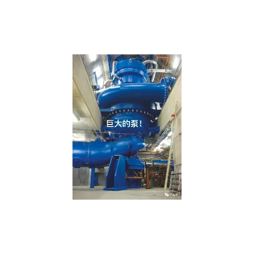 Telegram sticker 🚀 浪人新闻 @langxintv