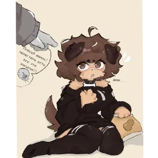 Telegram sticker 🪑 Ебать, Мими