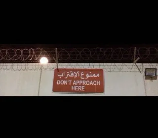 Telegram sticker 🔥 هند | بائعة المسك (٢) 🔥 @saifkof