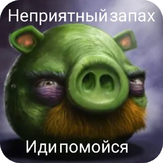 Video sticker 👄 Максимально не удобно @Tlokerihe1