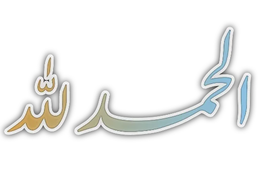 Sticker 👍 Gabung @Fawaid_Ringkas