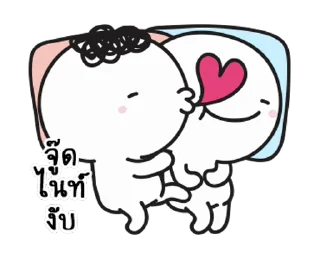 Video sticker ⭐ @JKSSTIK30