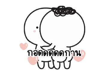 Video sticker ⭐ @JKSSTIK30