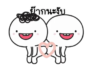 Video sticker ⭐ @JKSSTIK30