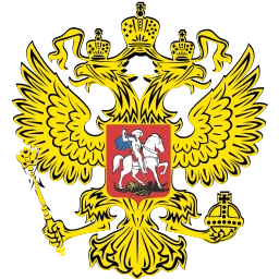 Sticker 🇷🇺 Два майора @dva_majors