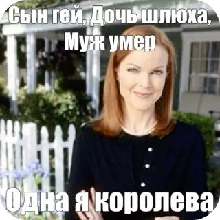 Video sticker 🫥 🤚🏻🤚🏻🤚🏻 спасибо