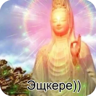 Video sticker 🫥 🤚🏻🤚🏻🤚🏻 спасибо