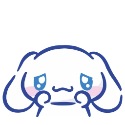 Telegram sticker 🥹 @kotletovvemoji | Cinnamoroll