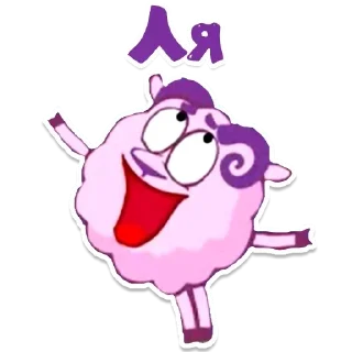 Telegram sticker 🤬 Смешарики  [ @zalupa4472 ] :: @fStikBot