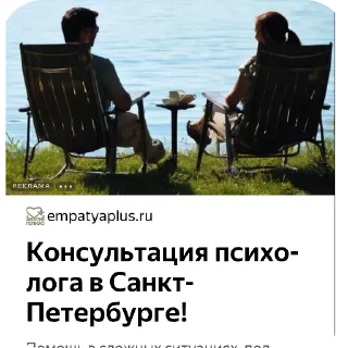 Video sticker 🖼 Сосите