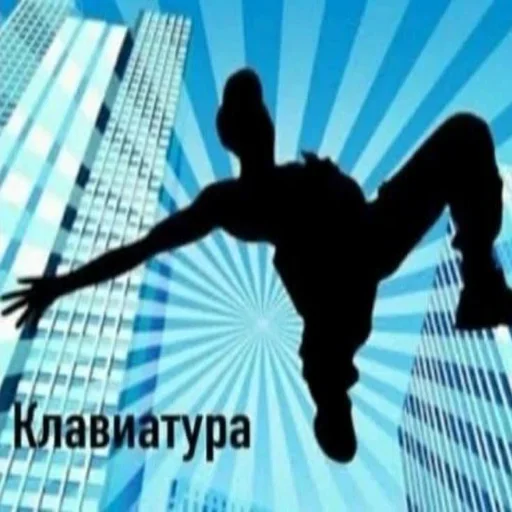 Telegram stiker 😱 Больше стиков тут: @stikery4