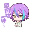 Video sticker 🎈 ˚. ྀིྀིК...