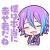 Video sticker 🎈 ˚. ྀིྀིК...