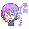 Sticker 🎈 ˚. ྀིྀིКᴀʍiɯiᴩᴏ Руїྀི @cafeshiraishi