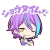 Sticker 🎈 ˚. ྀིྀིКᴀʍiɯiᴩᴏ Руїྀི @cafeshiraishi