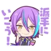 Sticker 🎈 ˚. ྀིྀིКᴀʍiɯiᴩᴏ Руїྀི @cafeshiraishi
