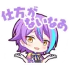 Video sticker 🎈 ˚. ྀིྀིК...
