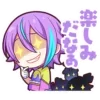 Sticker 🎈 ˚. ྀིྀིКᴀʍiɯiᴩᴏ Руїྀི @cafeshiraishi