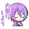 Sticker 🎈 ˚. ྀིྀིКᴀʍiɯiᴩᴏ Руїྀི @cafeshiraishi