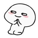 Telegram sticker 😉 # 𝐌 𝐔 𝐎 𝐒 𝐀 𓄇' ⁞ @GGGG_i