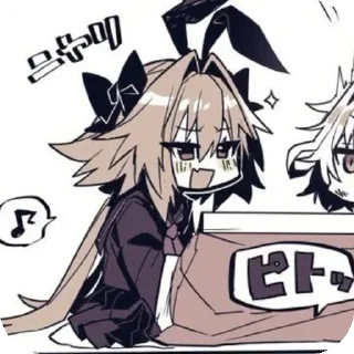 Telegram sticker 😊 Cute Astolfo :: @fStikBot