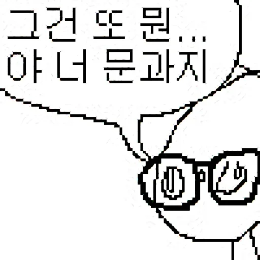 Telegram sticker 🍞 인 선 티 콘