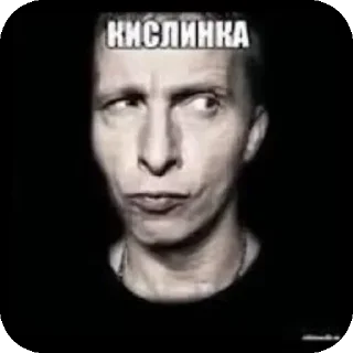 Video sticker 👄 Важное