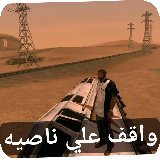 Telegram sticker 👍 @NNV9I