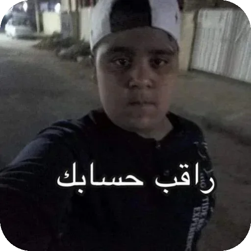 Telegram sticker 👍 @NNV9I