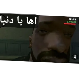 Video sticker 🙂 @NNV9I