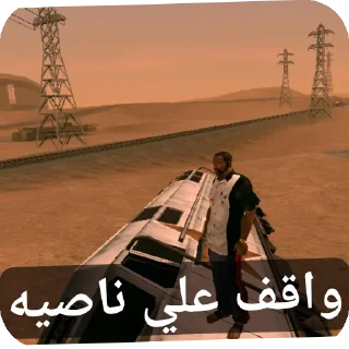 Video sticker 👍 @NNV9I