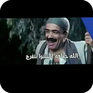 Video sticker 👍 @NNV9I