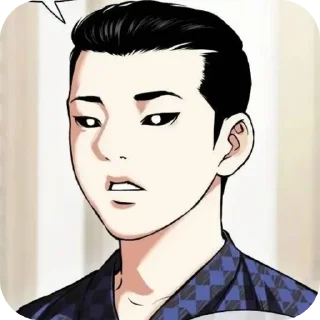 Telegram stiker 👏 Gun park