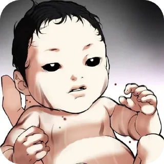 Sticker 👏 Gun park