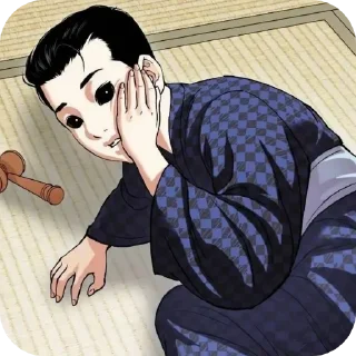 Telegram stiker 😲 Gun park