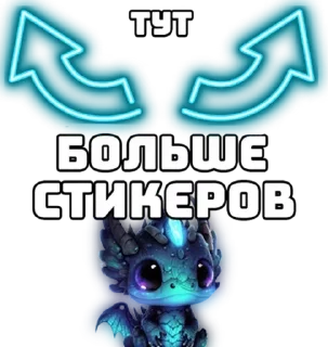 Video sticker 💋 Лучшие стикеры: @animstikers1