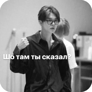 Video sticker 🫥 ЧБ Енджун @creativ_textbot