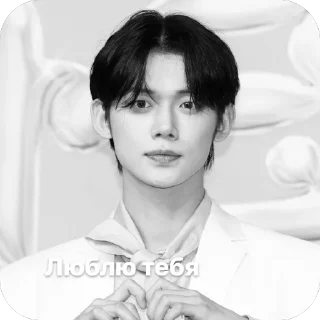 Telegram sticker 🫥 ЧБ Енджун @creativ_textbot