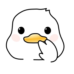Telegram sticker 👋 Гусь Яша @TgSticker