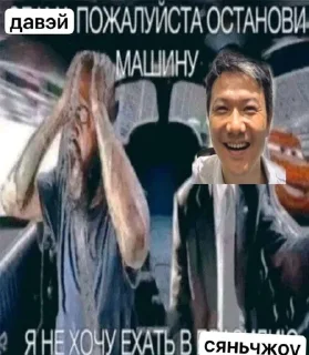 Video sticker 🌟 Dawei extremely slay :: @fStikBot