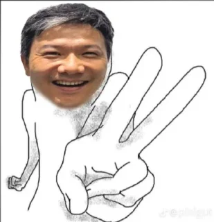 Video sticker 🌟 Dawei extremely slay :: @fStikBot