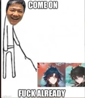 Телеграм стикер 🌟 Dawei extremely slay :: @fStikBot