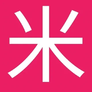 Telegram sticker 🌟 牛逼足球红单群👉 @zuqiu200