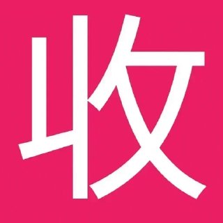 Telegram sticker 🌟 牛逼足球红单群👉 @zuqiu200