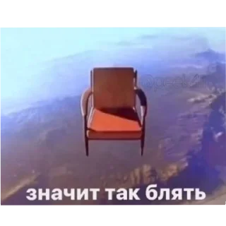 Video sticker 🪑 Побрякушки хуюшки🪳 || @UndeadD0lly