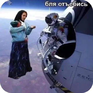 Telegram sticker 🚀 Побрякушки хуюшки🪳 || @UndeadD0lly