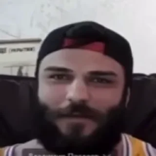 Video sticker 😁 ЦЫГА