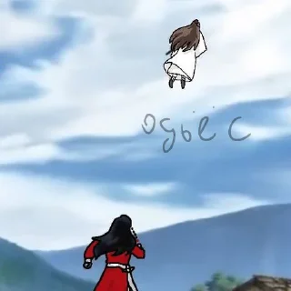 Telegram sticker 🙄 Се Лянь как муд по жизни
