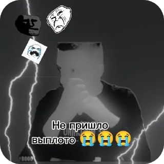 Telegram sticker 😭 Мэлстро core 🤩