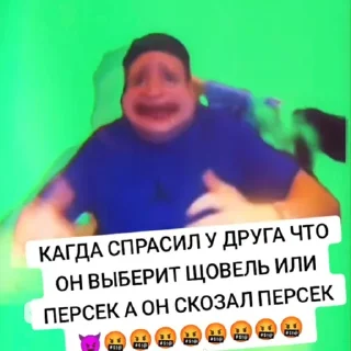 Video sticker 😱 Мэлстро core 🤩